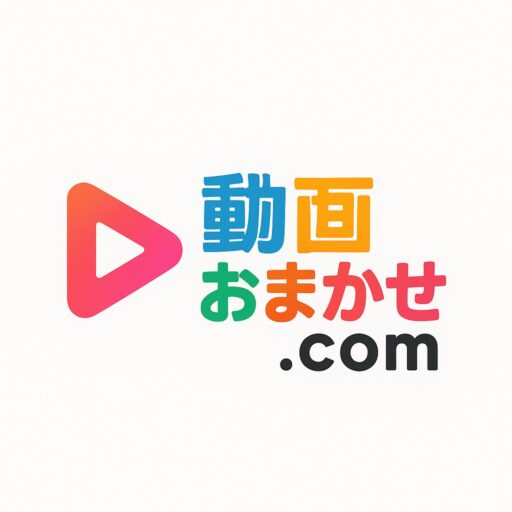 エロ動画おまかせどっとこむ